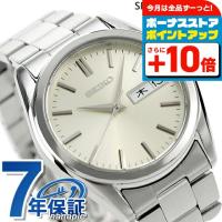 セイコーセレクション メンズ アナログクオーツ デイデイトSシリーズ クオーツ 腕時計 ブランド メンズ SEIKO SELECTION SBTH007 アナログ アイボリー | 腕時計のななぷれ