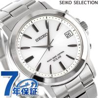 セイコー 腕時計 ブランド メンズ ソーラー電波 SBTM167 SEIKO | 腕時計のななぷれ