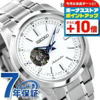 セイコー メンズ 腕時計 日本製 メカニカル オープンハート SCVE049 SEIKO セイコーセレクション ホワイト | 腕時計のななぷれ