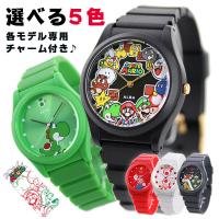 【単品販売】 セイコー スーパーマリオ メンズ レディース 腕時計 キャラクター SEIKO ACCK429 ACCK430 ACCK431  ACCK432 ACCK433
