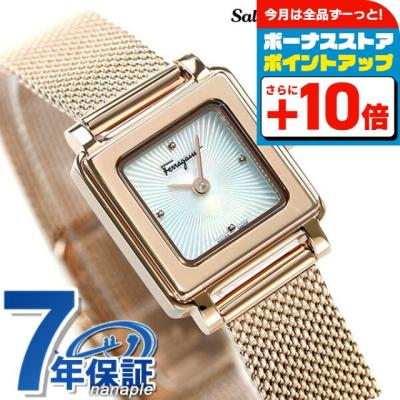 フェラガモ 時計 -メンズ 商品一覧 - 腕時計のななぷれ - 売れ筋通販