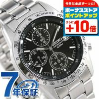 セイコー クロノグラフ 逆輸入 海外モデル SND367P1 SND367PC メンズ 腕時計 ブランド プレゼント 実用的 | 腕時計のななぷれ