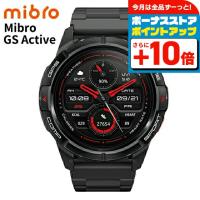 ミブロ GS Active 充電式クオーツ スマートウォッチ ブランド メンズ Bluetooth SP380010-C01 デジタル ブラック 黒 プレゼント 実用的 | 腕時計のななぷれ