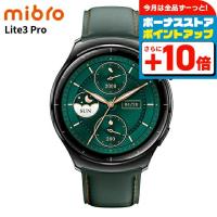 ミブロ ライト3 プロ 充電式クオーツ スマートウォッチ ブランド メンズ レディース Bluetooth mibro SP380011-C08 デジタル | 腕時計のななぷれ