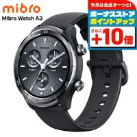 ミブロ A3 Black 充電式クォーツ スマートウォッチ ブランド メンズ レディース Bluetooth mibro SP380014-C22 デジタル ブラック 黒 | 腕時計のななぷれ