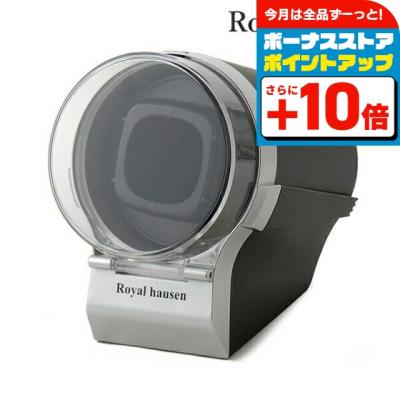 腕時計のななぷれ - ロイヤルハウゼン｜Yahoo!ショッピング