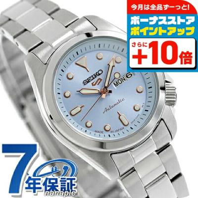 セイコー 腕時計 レディース（ファッション）（文字盤カラー：ブルー系