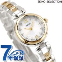 5/15はさらに+10倍 セイコーセレクション ソーラー 腕時計 ブランド レディース 数量限定 SEIKO SWFA204 アナログ | 腕時計のななぷれ