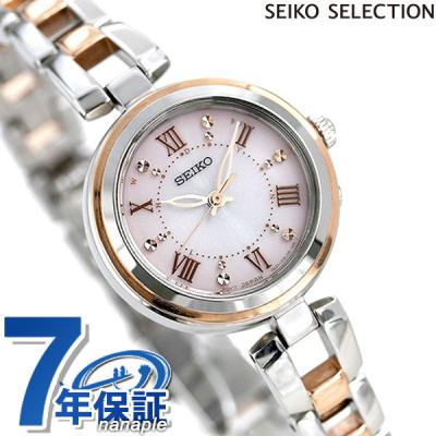 セイコー腕時計レディースゴールドブレスレット（SEIKO SELECTION  
