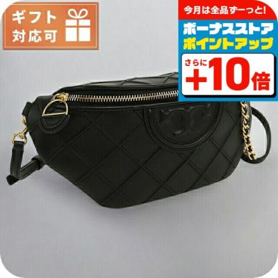 トリーバーチ ボディバッグ（メンズバッグ） | ファッション の