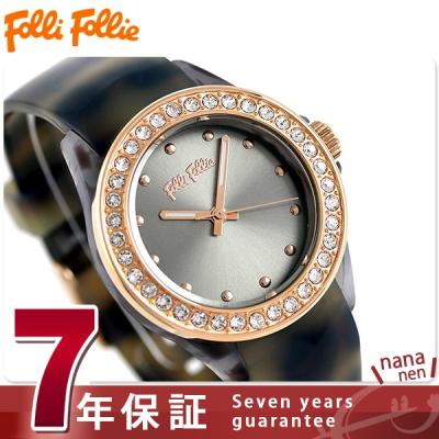 腕時計のななぷれ - フォリフォリ|Yahoo!ショッピング 腕時計のななぷれ - フォリフォリ|Yahoo!ショッピング