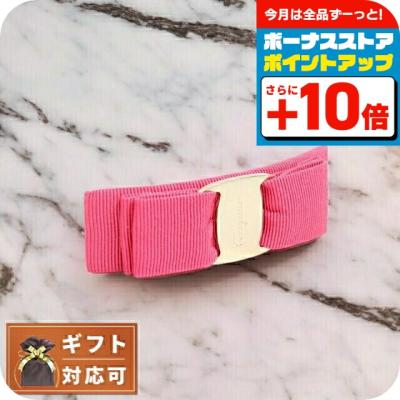 FERRAGAMO バレッタ（色：ピンク系）｜レディースヘアアクセサリー