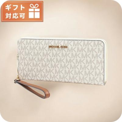 セリーヌ 財布 長財布 新品の商品一覧 通販 - Yahoo!ショッピング セリーヌ 財布 長財布 新品の商品一覧 通販 - Yahoo!ショッピング