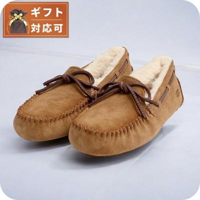 アグモカシンのランキングTOP100 - 人気売れ筋ランキング アグモカシンのランキングTOP100 - 人気売れ筋ランキング