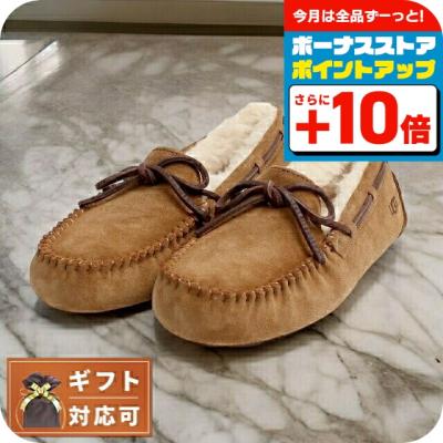 UGG モカシン　25cm 楽天市場】ugg モカシン 25の通販