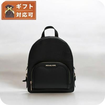 リュック 黒(MICHAEL KORS/ファッション)の商品一覧 通販 リュック 黒(MICHAEL KORS/ファッション)の商品一覧 通販