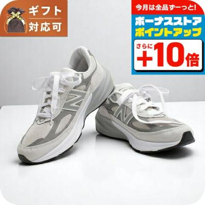 ニューバランス990v6（色：ホワイト系）のおすすめ人気商品一覧 通販