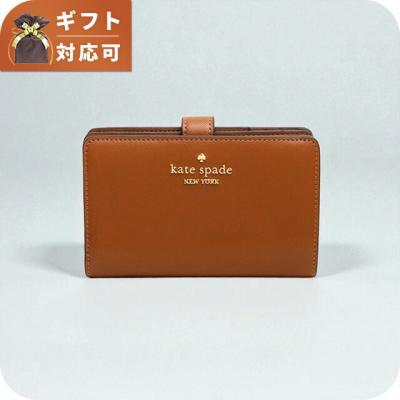 [新品未使用]✨kate spade 2つ折り財布 パスケース付き kate spade NEW YORK ケイトスペード 財布 二つ折り財布 KG488