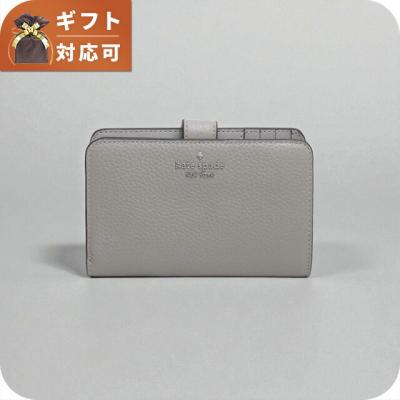 ケイトスペード KATE SPADE 二つ折り財布 レディース 白 灰 Amazon.co.jp: [ケイトスペード] 財布 レディース 2つ折り 折