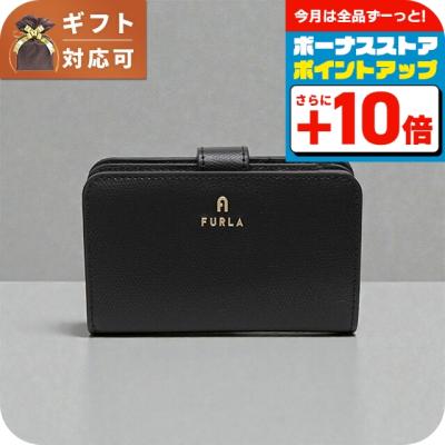 フルラ 二つ折り財布のおすすめ人気商品一覧 通販 - Yahoo!ショッピング