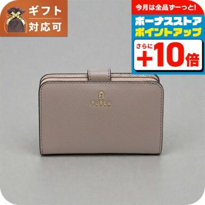 フルラ 二つ折り財布のおすすめ人気商品一覧 通販 - Yahoo!ショッピング