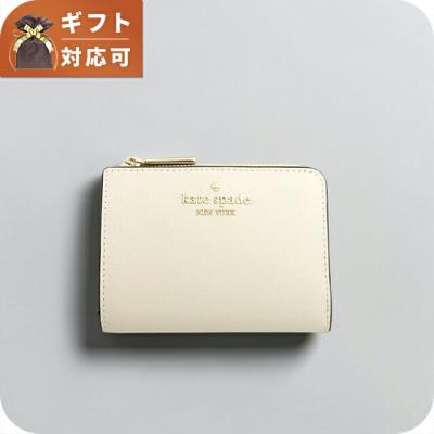 ケイトスペード シルバー財布のおすすめ人気商品一覧 通販 - Yahoo