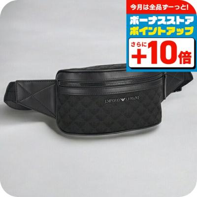 アルマーニ ボディバッグのおすすめ人気商品一覧 通販 - Yahoo
