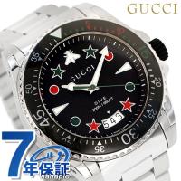 グッチ ダイヴ クオーツ 腕時計 ブランド メンズ YA136221 アナログ ブラック 黒 スイス製 | 腕時計のななぷれ