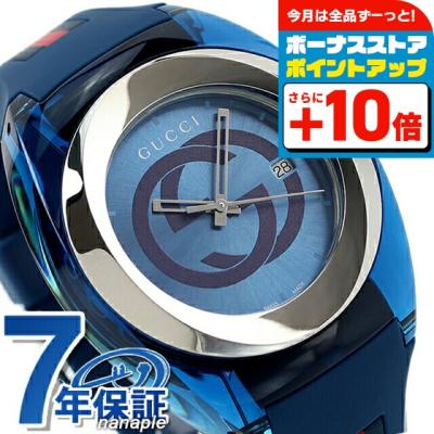 グッチ 時計 1500l（ケースカラー：ブルー系）のおすすめ人気商品一覧