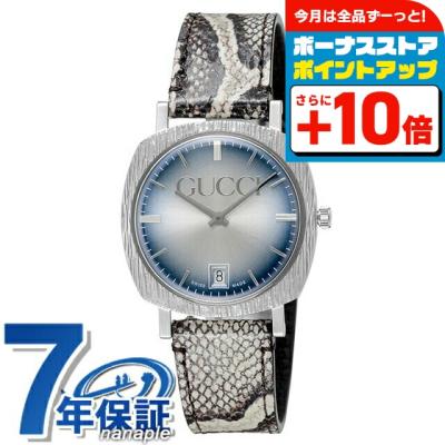グッチ　レディース腕時計　アンティーク グッチ レディース 腕時計 107 Gフェイス チェーンウォッチ 美品