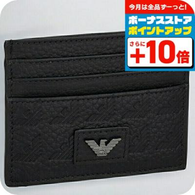 EMPORIO ARMANI レディースIDカードケースの商品一覧｜ファッション 