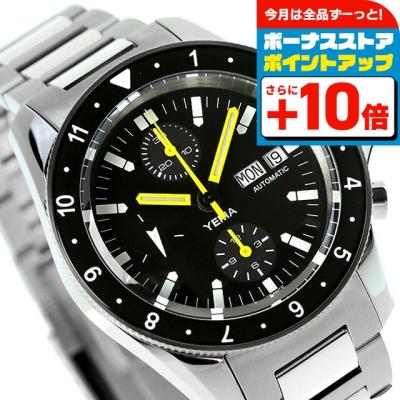 iroiroさん専用YEMA メンズ クロノグラフ 時計 腕時計のななぷれ - YEMA｜Yahoo!ショッピング