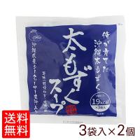 沖縄海星 太もずくスープ 3袋入×2個 （ネコポス送料無料） | 沖縄百貨店七屋
