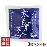 沖縄海星 太もずくスープ 3袋入×4個 （ネコポス送料無料） | 沖縄百貨店七屋