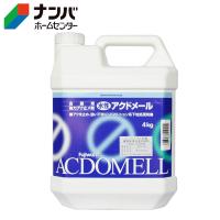 【フジワラ化学】壁塗装 下地処理剤 古壁用 強力アク止メ剤 水性 アクドメール 【4kg】 | ナンバYahoo店