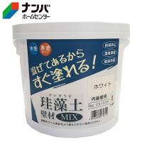 【フジワラ化学】壁塗装 内装壁用 珪藻土壁材MIX 水性 厚塗タイプ【ホワイト 3kg】 | ナンバYahoo店