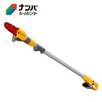 【大型送料適用商品】【京セラ】ポールチェーンソー 充電式ポールチェーンソー【BPCS−1800L1 2．8kg 】 | ナンバYahoo店