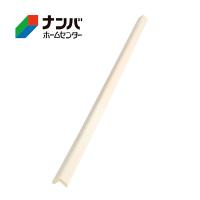 【カーボーイ】ゴム材 安心クッションL字型 90cm 小【アイボリー】 | ナンバYahoo店