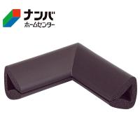 【カーボーイ】ゴム材 安心クッションはさみこみ型　コーナー用 内幅20mm【ブラウン AC-159】 | ナンバYahoo店