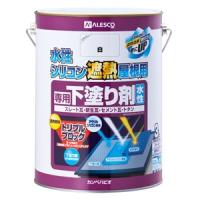 【カンペハピオ】水性塗料 水性シリコン遮熱屋根用【3L 専用下塗り剤 白】 | ナンバYahoo店