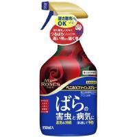 【住友化学園芸】園芸殺虫 マイローズベニカXファインスプ【950ml】 | ナンバYahoo店