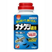 【住友化学園芸】不快害虫剤 ナメ退治ベイト【 150g 】 | ナンバYahoo店