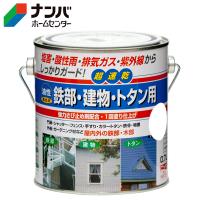 【ニッペホームプロダクツ】塗料 鉄部・建物・トタン用【0.7L 黄色】 | ナンバYahoo店