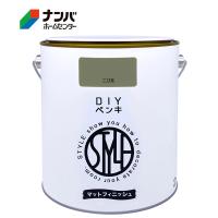 【ニッペ】塗料 ＤＩＹペンキ【 ２KG コビチャ 】 | ナンバYahoo店