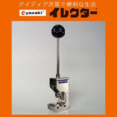 矢崎 イレクターパイプのおすすめ人気商品一覧 通販 - Yahoo!ショッピング