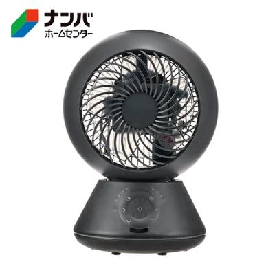 ユアサ サーキュレーターのおすすめ人気ランキングTOP100 - Yahoo