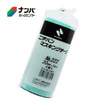 【ニチバン】マスキングテープ　マスキングテープNo.222【222H-30　30mm×18m　4巻入　ミントグリーン】 | ナンバYahoo店