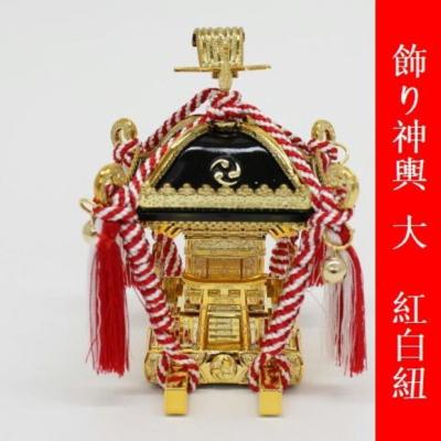 子供神輿一尺三寸台輪 宮大工制作品 子供神輿一尺三