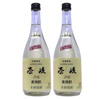 壱岐スーパーゴールド22度720ｍｌ　焼酎ハイボールもオススメ 2本 | なんでも酒店の掘り出しお宝市