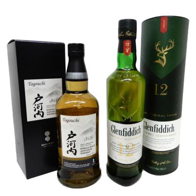 グレンモーレンジ&グレンフィディック 12年　シングルモルトウイスキー2本セット お名前＆メッセージ刻印 シングルモルトウイスキー グレンフィディック12年